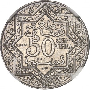 Moulay Yussef (1912-1927). Essai de 50 centimes ND (AH 1340 = 1921), éclair, Poissy.