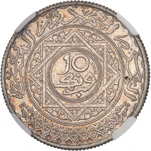 Mohammed V (1927-1961). Essai de 10 francs, hybride 1er type - 2e type ND (1347 AH = 1928), Paris.