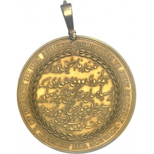 Georges III (1760-1820). Médaille d’Or pour la campagne de l’île Maurice (île de France, île Bonaparte et Rodrigues) 1810 - AH 1226, Calcutta.