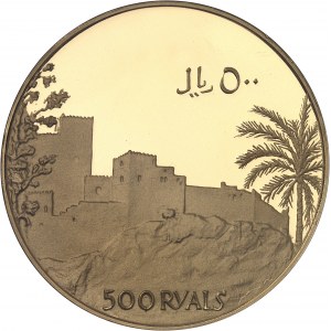Sultanat d’Oman, Ghalib bin Ali bin Hilal al-Hinai en exil (1959-2009). 500 riyals, Flan bruni (PROOF) AH 1391 - 1971.