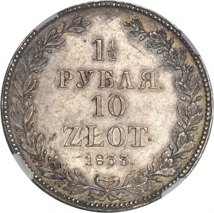 Nicolas Ier (1825-1855). 10 zloty (1,5 rouble) 1833 HГ, Saint-Pétersbourg.