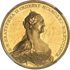 Catherine II (1762-1796). Médaille d’Or, récompense ou prix pour travaux méritants, par Nicolaus Kosin ND (avant 1867), Saint-Pétersbourg.