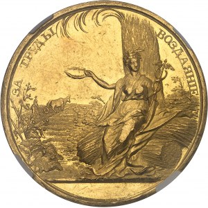 Catherine II (1762-1796). Médaille d’Or, récompense ou prix pour travaux méritants, par Nicolaus Kosin ND (avant 1867), Saint-Pétersbourg.