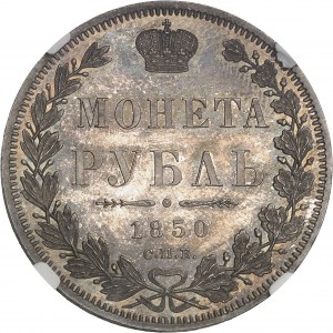 Nicolas Ier (1825-1855). Rouble, Flan bruni (PROOF) 1850 ПA, СПБ, Saint-Pétersbourg.