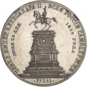 Alexandre II (1855-1881). Rouble, inauguration du monument pour Nicolas Ier, Flan bruni (PROOF) 1859, СПБ, Saint-Pétersbourg.