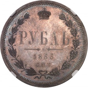 Alexandre II (1855-1881). Rouble, Flan bruni (PROOF) 1866 HФ, СПБ, Saint-Pétersbourg.