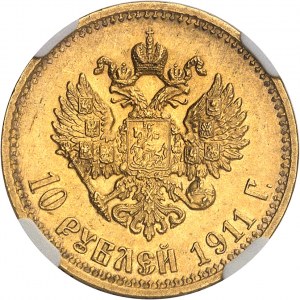 Nicolas II (1894-1917). 10 roubles 1911 ЭБ, Saint-Pétersbourg.