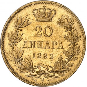 Milan Ier (1882-1889). 20 dinara, 2e type avec légende en relief DIEU SERBIE PROTEGE 1882, V, Vienne.