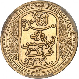 Ahmed, Bey (1929-1942). 100 francs Or 1930 - AH 1349, Paris.