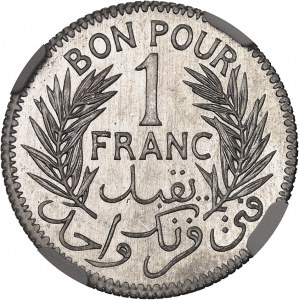 Ahmed, Bey (1929-1942). Épreuve de 1 franc en aluminium AH 1360 - 1941, Paris.