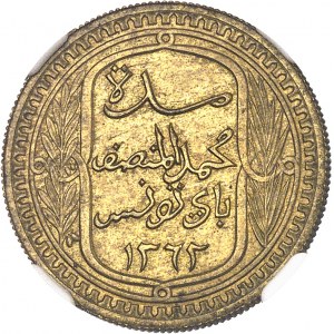 Mohamed el-Moncef, Bey (1942-1943). Essai (sans ESSAI) au module de 100 francs Or, en bronze, frappe médaille 1943 - AH 1362, Paris.