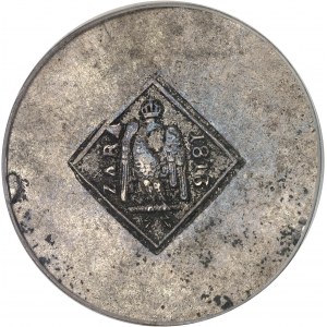 Premier Empire / Napoléon Ier (1804-1814). Pièce de 1 once ou 4 francs 60 centimes, petit cartouche 1813, Zara.