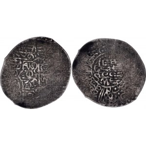 Central Asia Janid 1 Tanka 1605 - 1618 AH 1014 - 1027