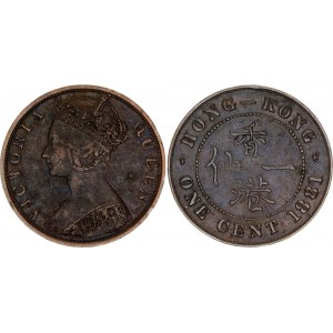 Hong Kong 1 Cent 1881
