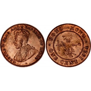 Hong Kong 1 Cent 1924