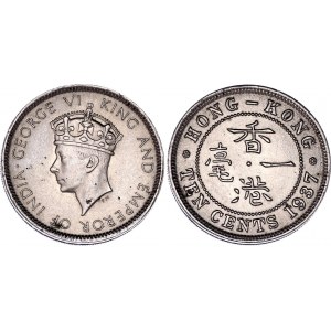 Hong Kong 10 Cents 1937