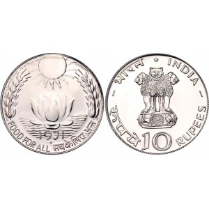 India 10 Rupees 1971 (B)
