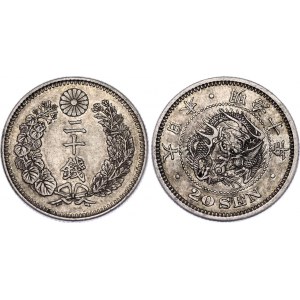 Japan 20 Sen 1877 (10)
