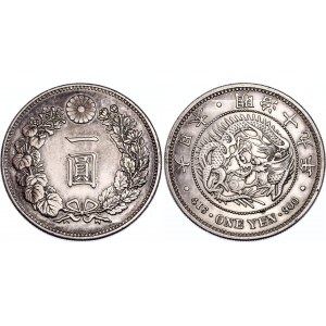Japan 1 Yen 1886 (19)