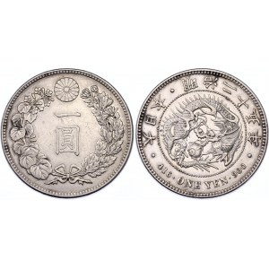 Japan 1 Yen 1892 (25)