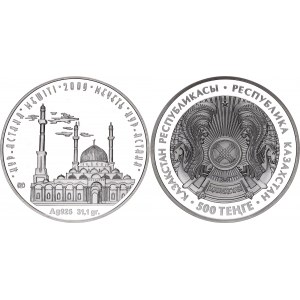 Kazakhstan 500 Tenge 2009