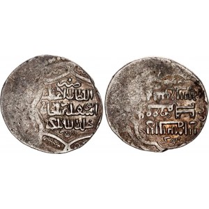 Mongol Empire Abu Said 2 Dirhams 1316 - 1335 AD