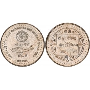 Nepal 5 Rupees 1986