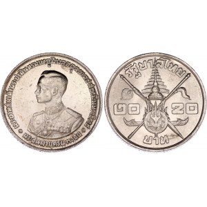 Thailand 20 Baht 1963 (ND)