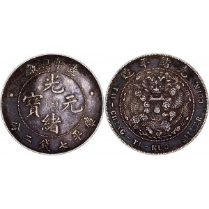 China Empire 1 Yuan 1908