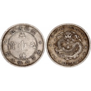 China Hunan 10 Cents 1897 (ND) PCGS VF