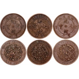 China Hupeh 3 x 10 Cash 1902 - 1905 (ND)