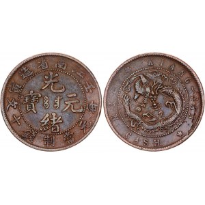 China Kiangnan 10 Cash 1902 (39) Coaxiality 45°