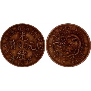 China Kiangnan 10 Cash 1904