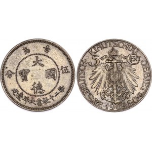 China Kiau Chau 5 Cents / 5 Fen 1909