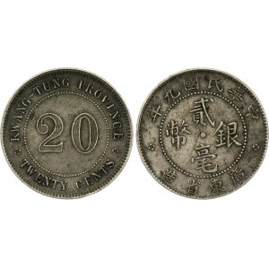 China Kwangtung 20 Cents 1920 (9)