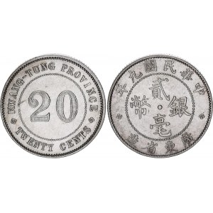 China Kwangtung 20 Cents 1920 (9)