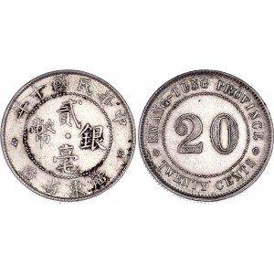 China Kwangtung 20 Cents 1921 (10)