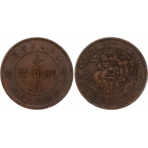 China Szechuan 20 Cash 1909 (46)