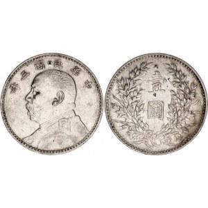 China Republic 1 Dollar 1914 (3) PCGS XF With Chopmarks