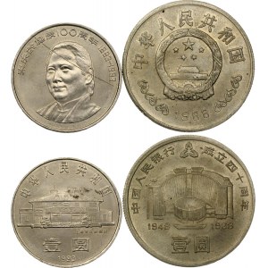 China Republic 2 x 1 Yuan 1988 - 1993
