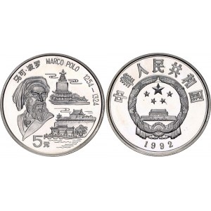 China Republic 5 Yuan 1992