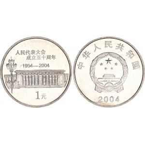 China Republic 1 Yuan 2004