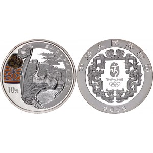 China Republic 10 Yuan 2008 Z