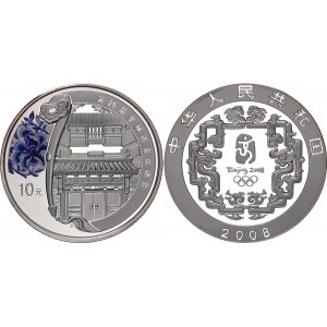 China Republic 10 Yuan 2008 Z