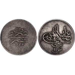 Egypt 1 Qirsh 1839 AH 1223//32