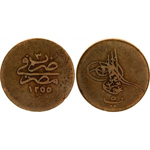 Egypt 5 Para 1840 AH 1255//2