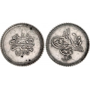 Egypt 1 Qirsh 1839 AH 1255//1