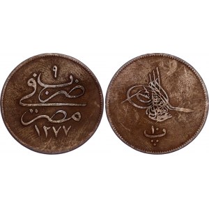 Egypt 10 Para 1868 AH 1277/9