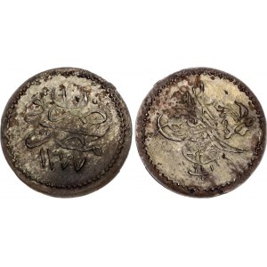 Egypt 10 Para 1870 AH 1277//10