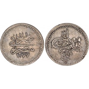 Egypt 10 Para 1871 AH 1277//11